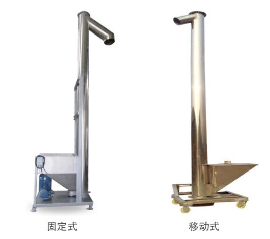 垂直全自動螺旋上料機.jpg