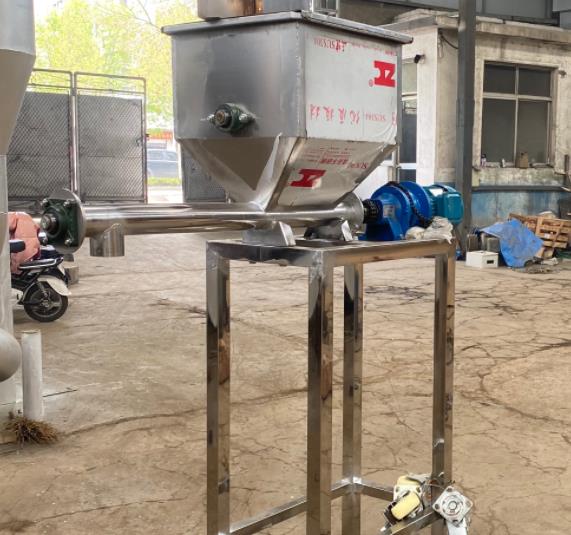 水平螺旋輸送機