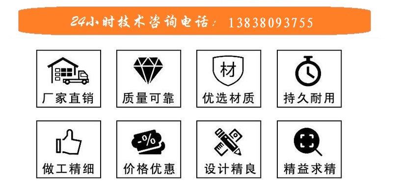 裙邊皮帶輸送機技術支持