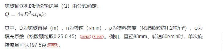 360截圖20250320091624933.jpg